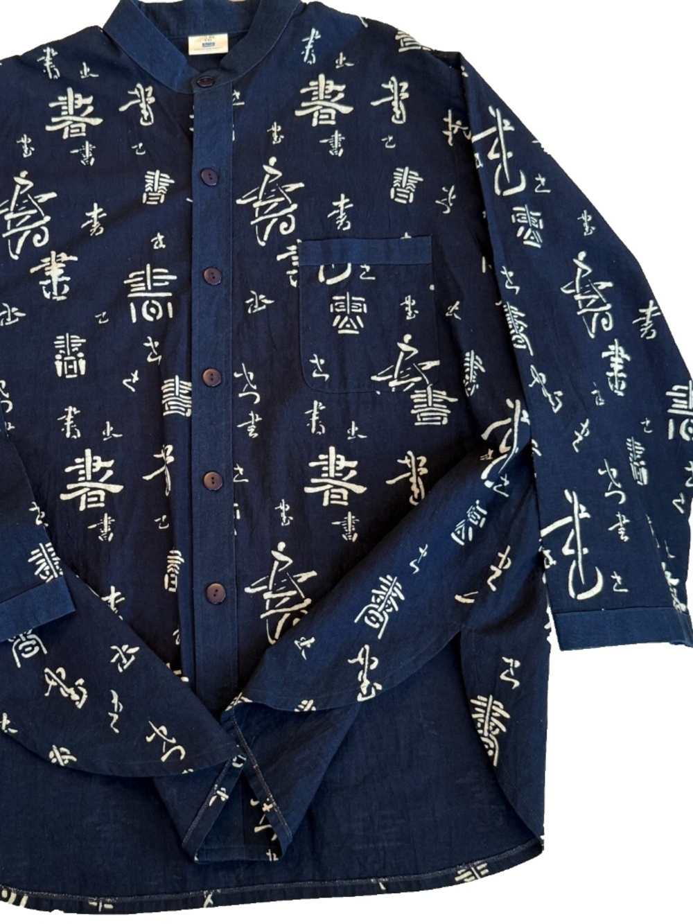 NATURAL INDIGO TUNIC BUTTON UP SHIRT WOMENS 3X 53.5x32 TRUE BLUE JAPANESE KANJI - Picture 2 of 16